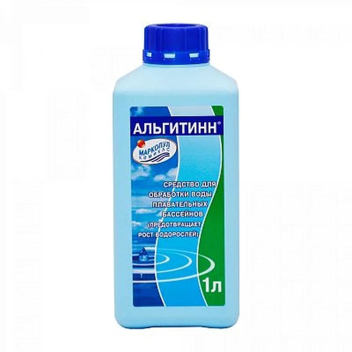 Альгитинн 1,0л.