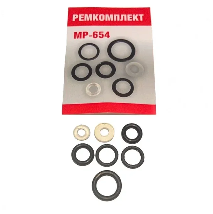 Ремкомплект МР-654,МР-651К