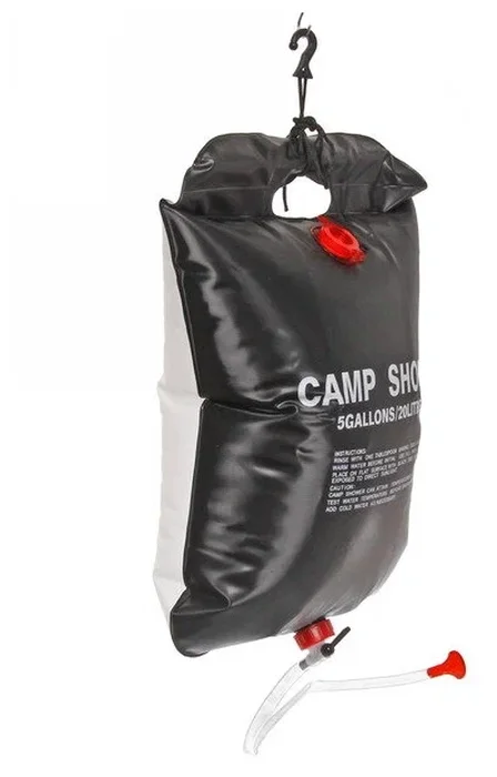 Душ походный 20л