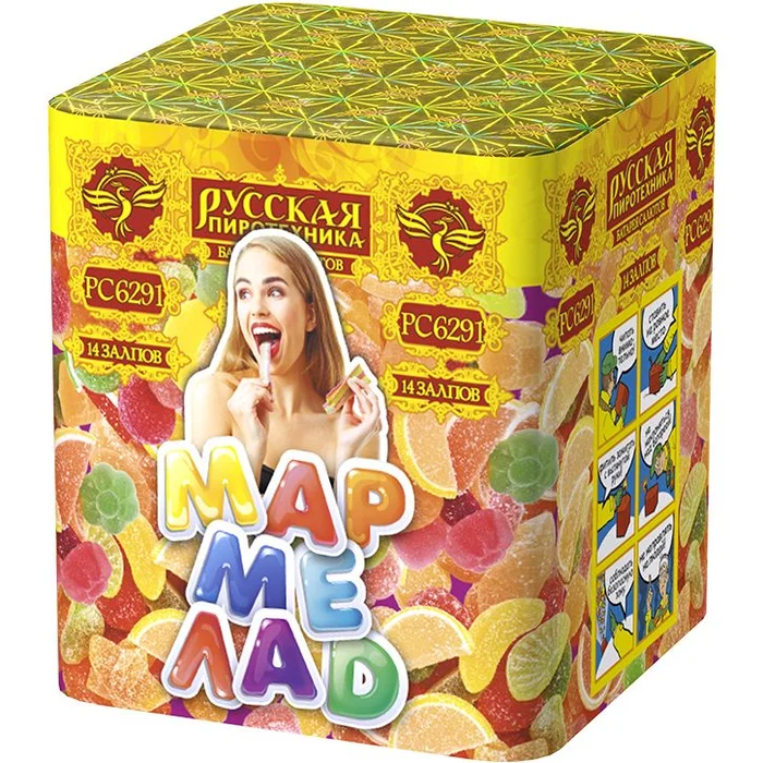 Фейерверк РС6291 Мармелад