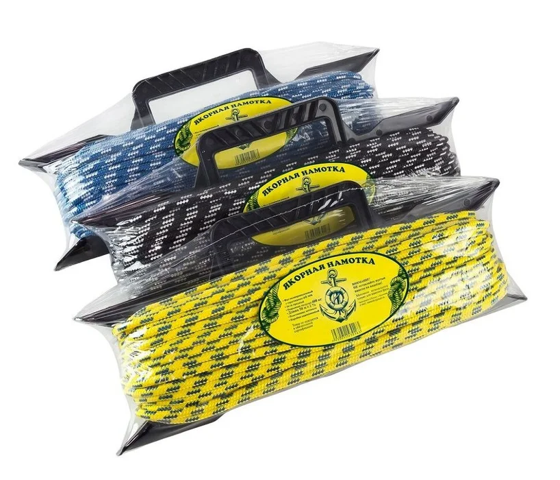 Якорная намотка d10мм 20м