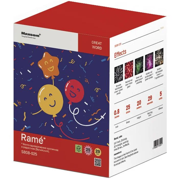Фейерверк SB08-025 Rame