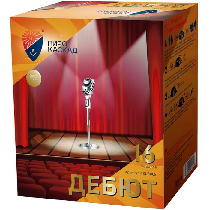 Фейерверк PKU3002 Дебют
