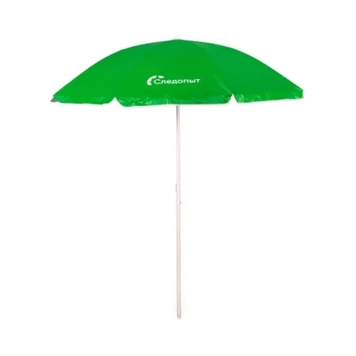 Зонт пляжный Следопыт прямой 180см